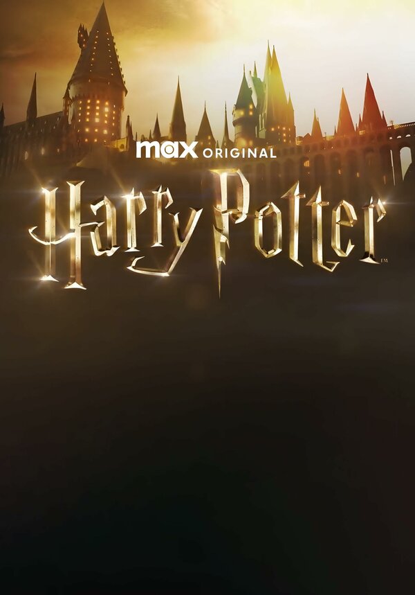  Гарри Поттер 
