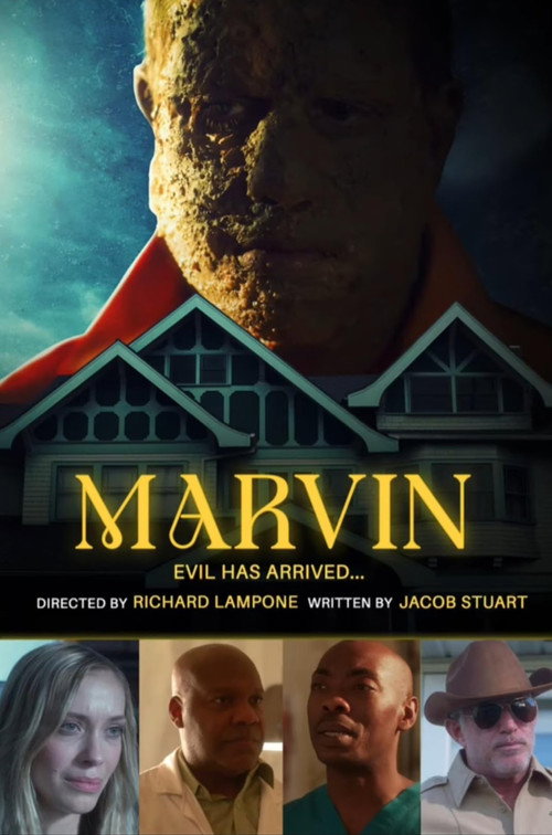  Марвин 